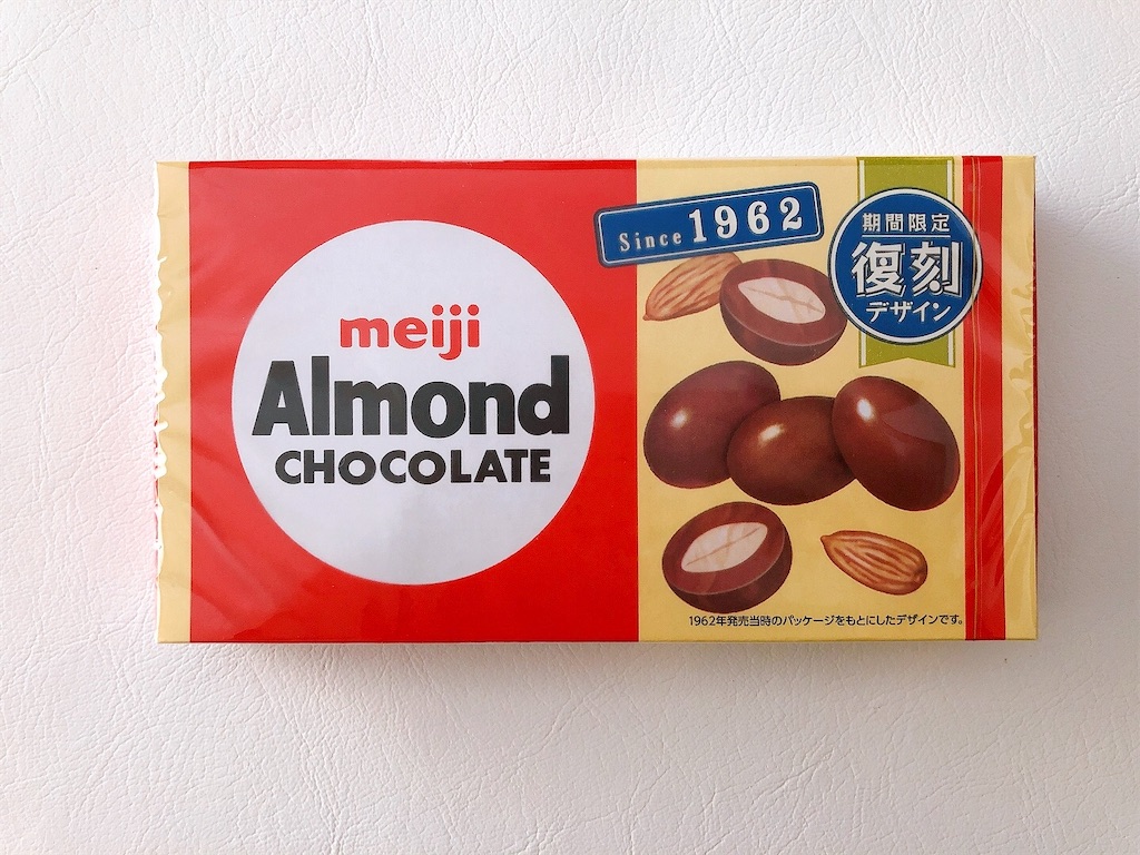 f:id:chie1129:20220811145458j:image