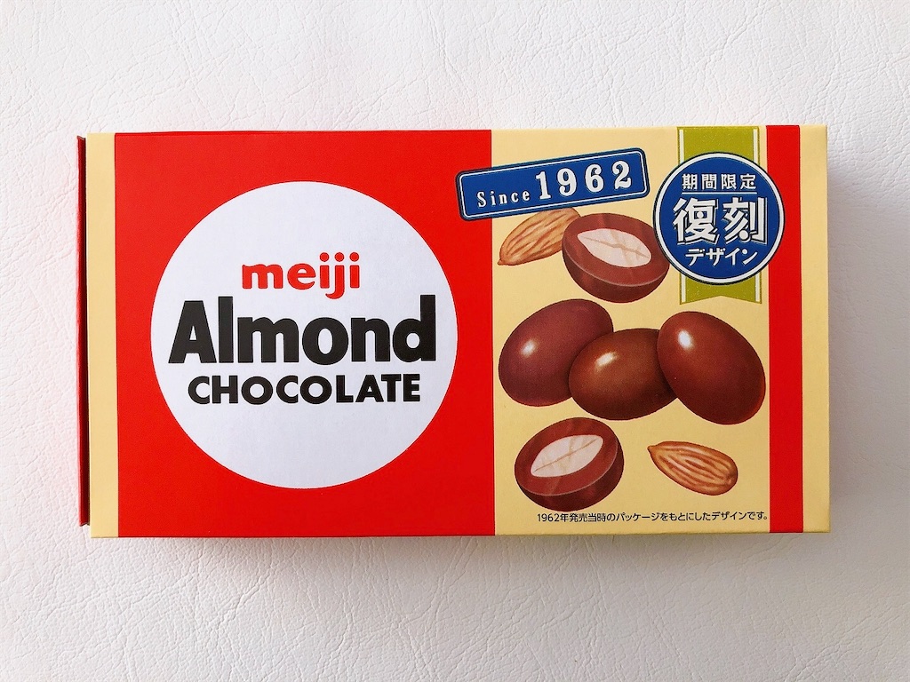f:id:chie1129:20220811145505j:image