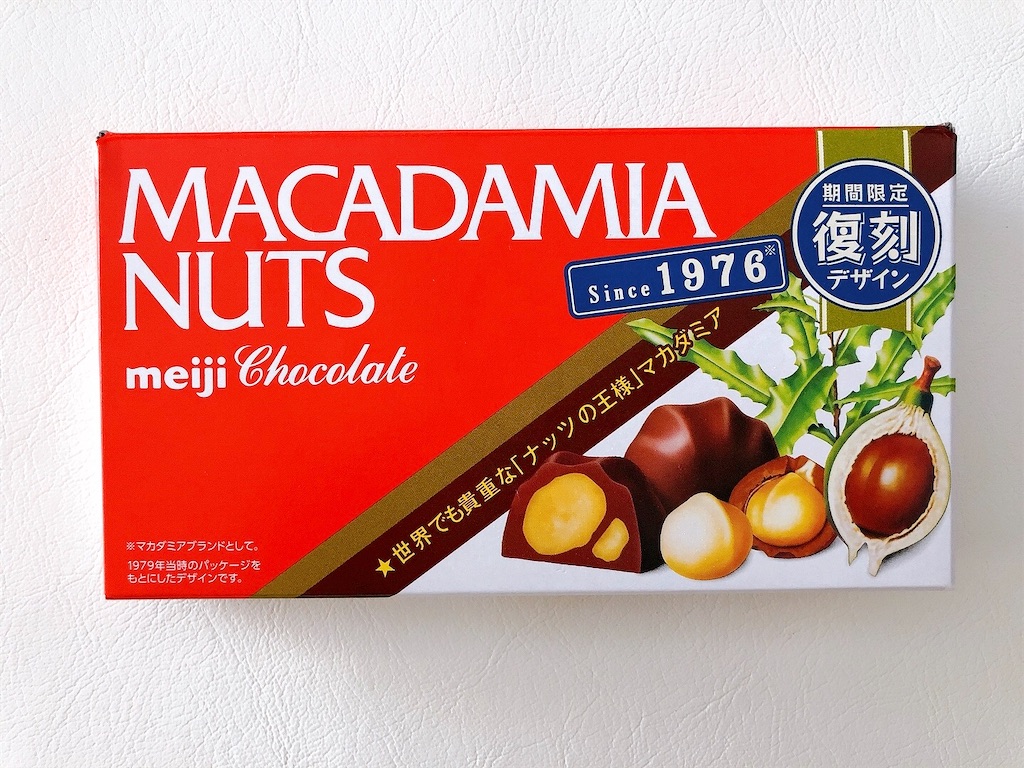 Meiji（明治） - 毎日チョコ生活