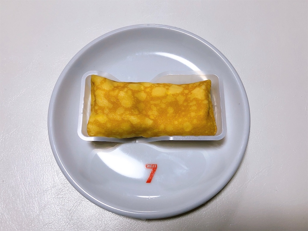 f:id:chie1129:20220816220225j:image