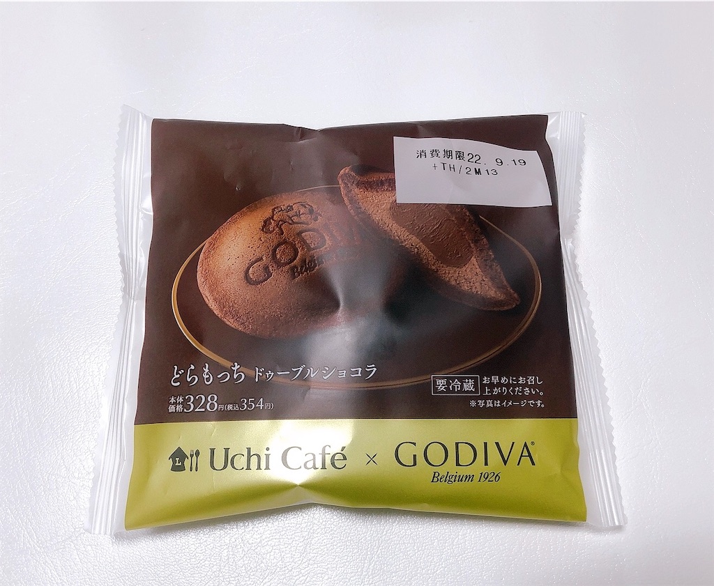 f:id:chie1129:20220917201354j:image f:id:chie1129:20220917201354j:image