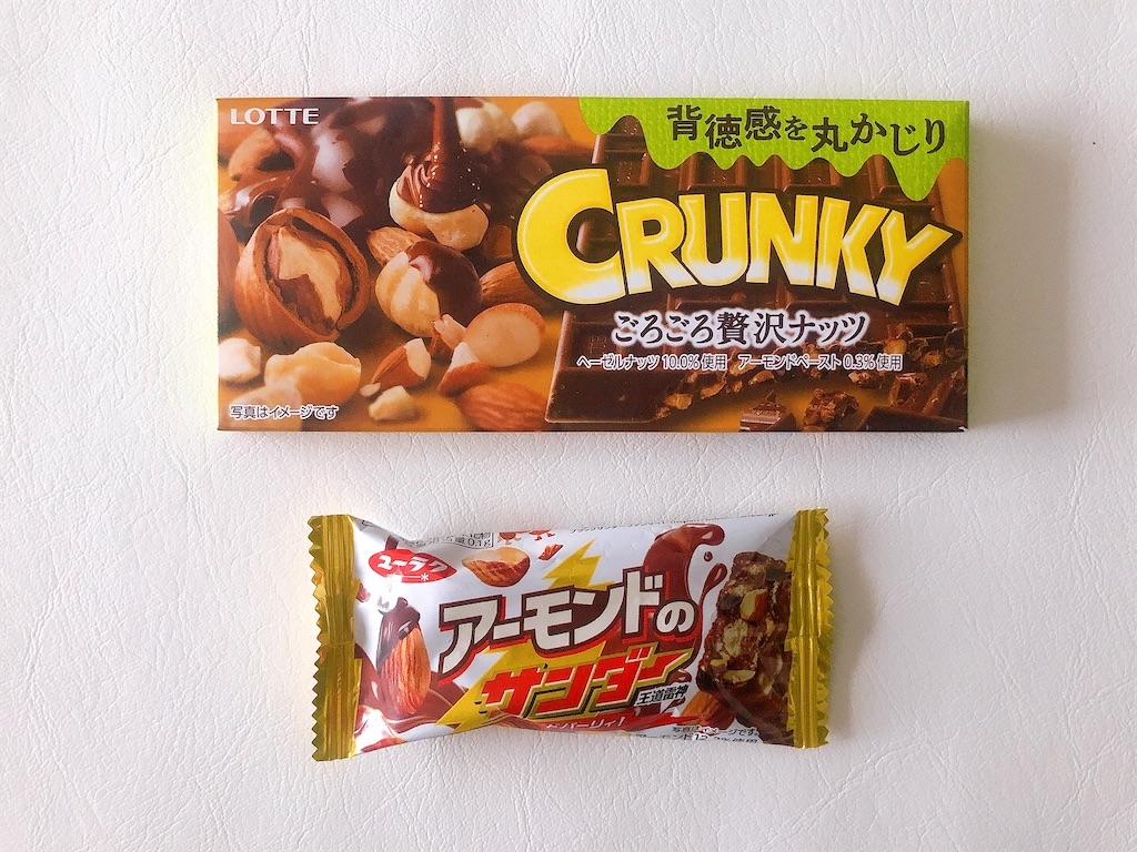 f:id:chie1129:20220918164124j:image