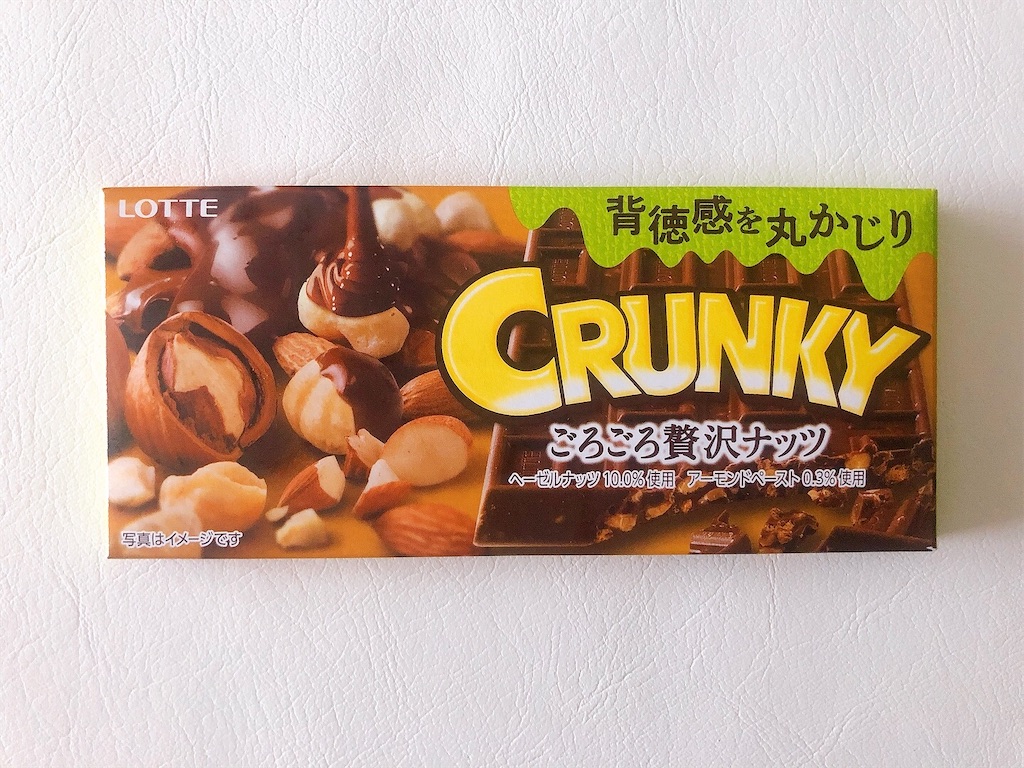 f:id:chie1129:20220918205711j:image