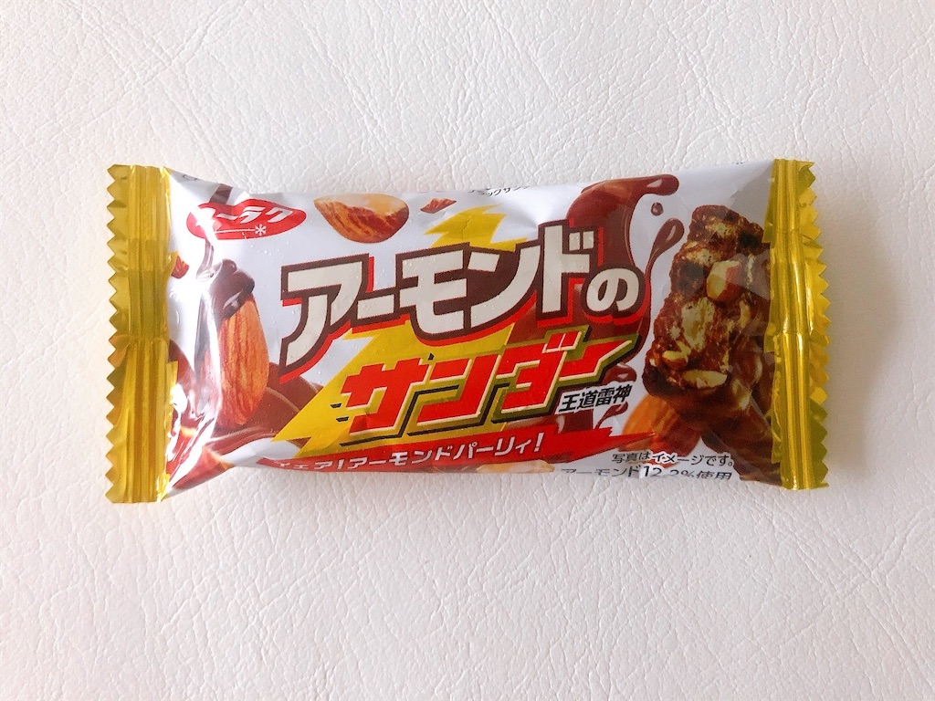 f:id:chie1129:20220918205727j:image