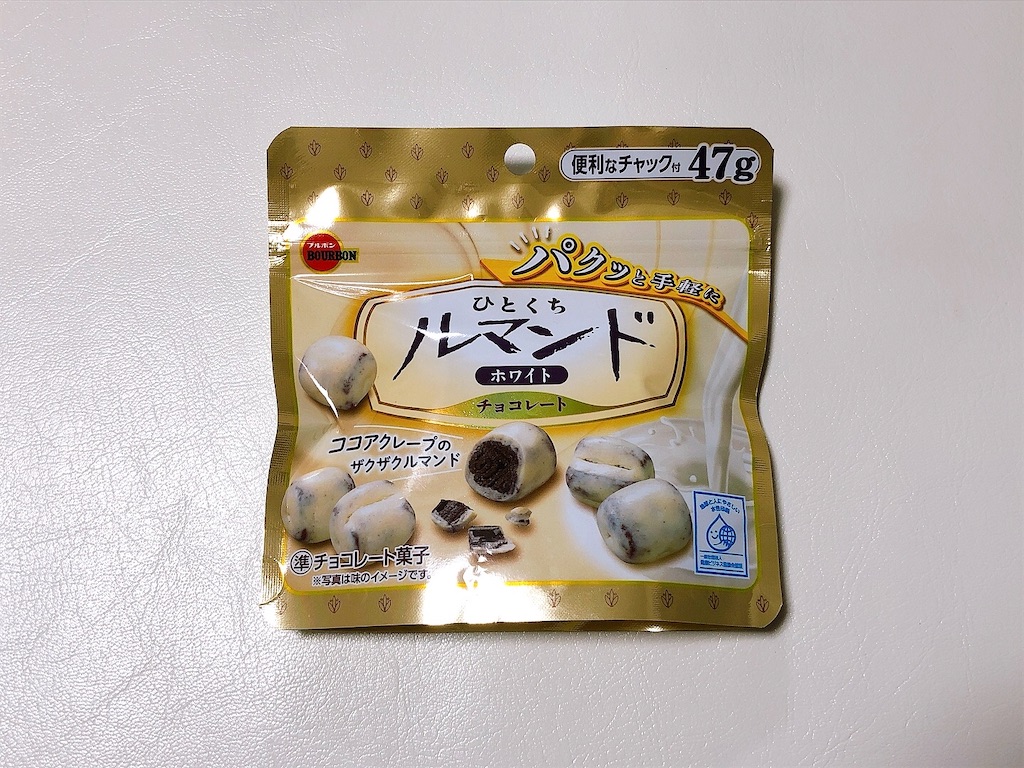 f:id:chie1129:20220921231138j:image