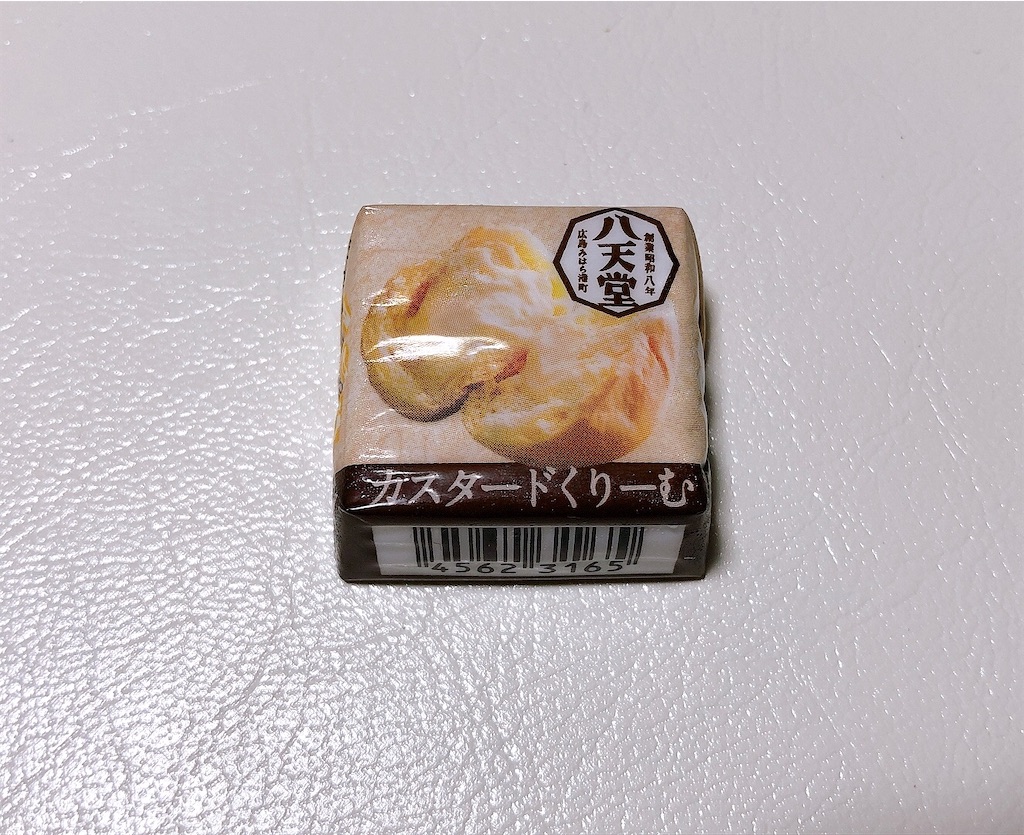 f:id:chie1129:20220924081129j:image