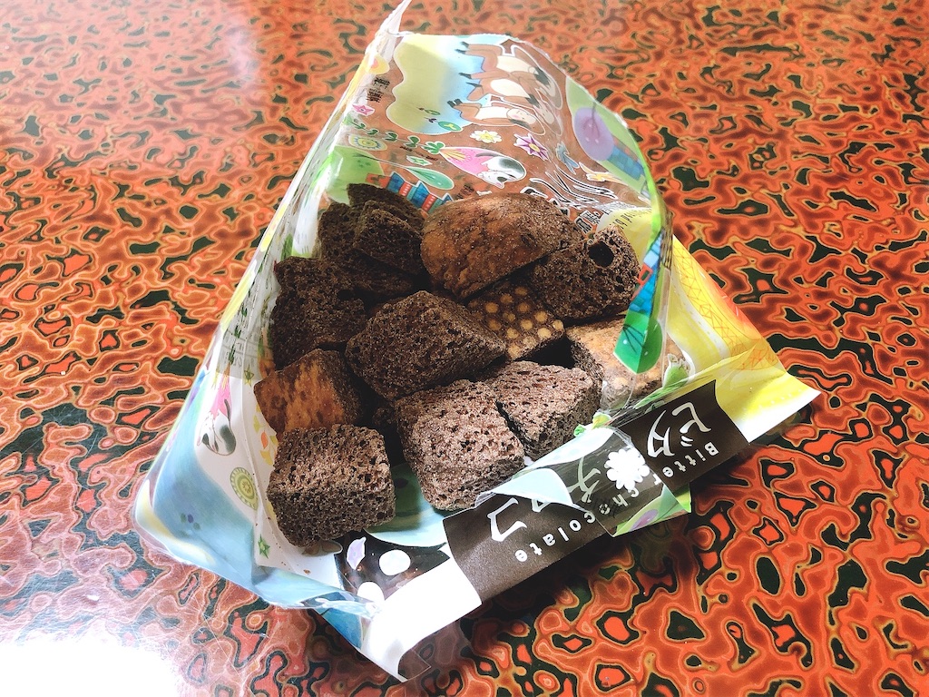 f:id:chie1129:20220925203940j:image
