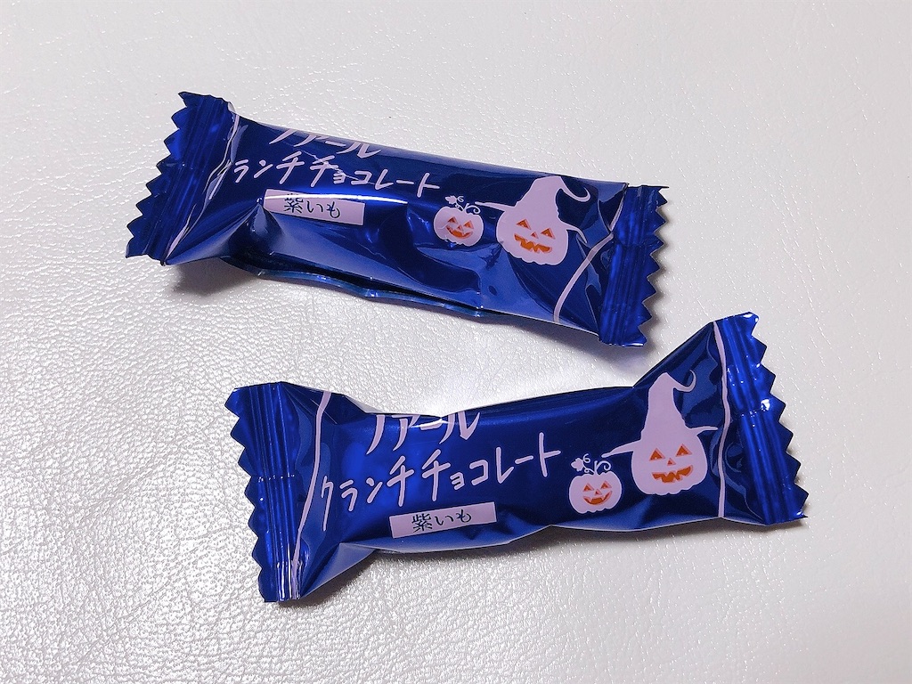 f:id:chie1129:20221005221809j:image