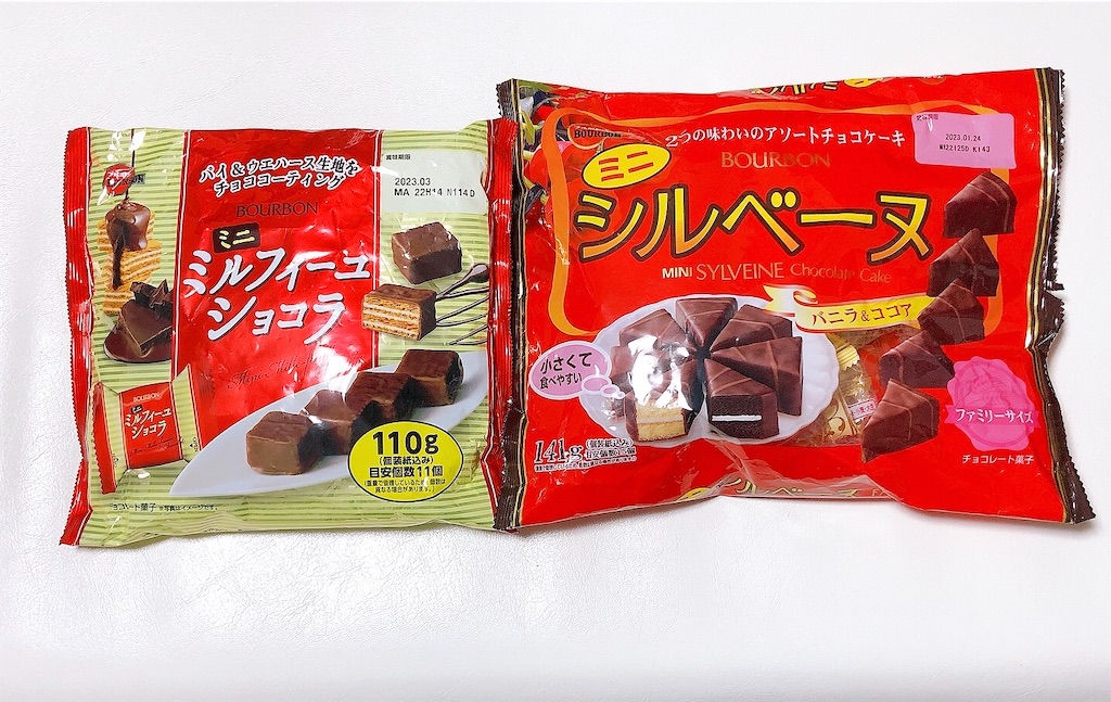 f:id:chie1129:20221005223950j:image