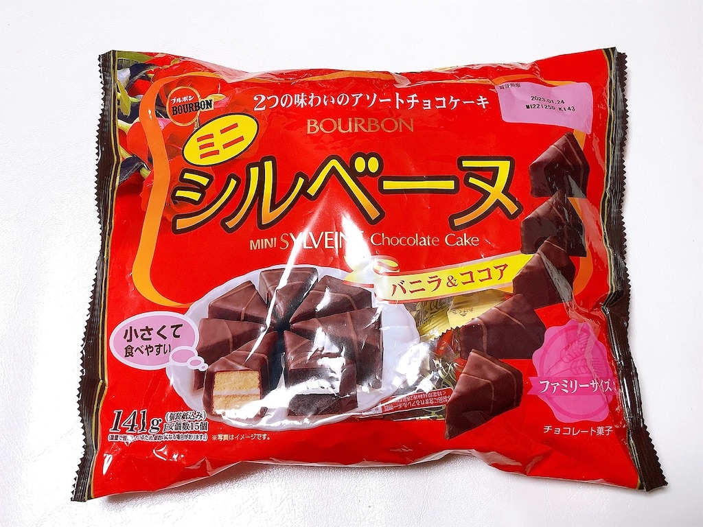 f:id:chie1129:20221006234648j:image