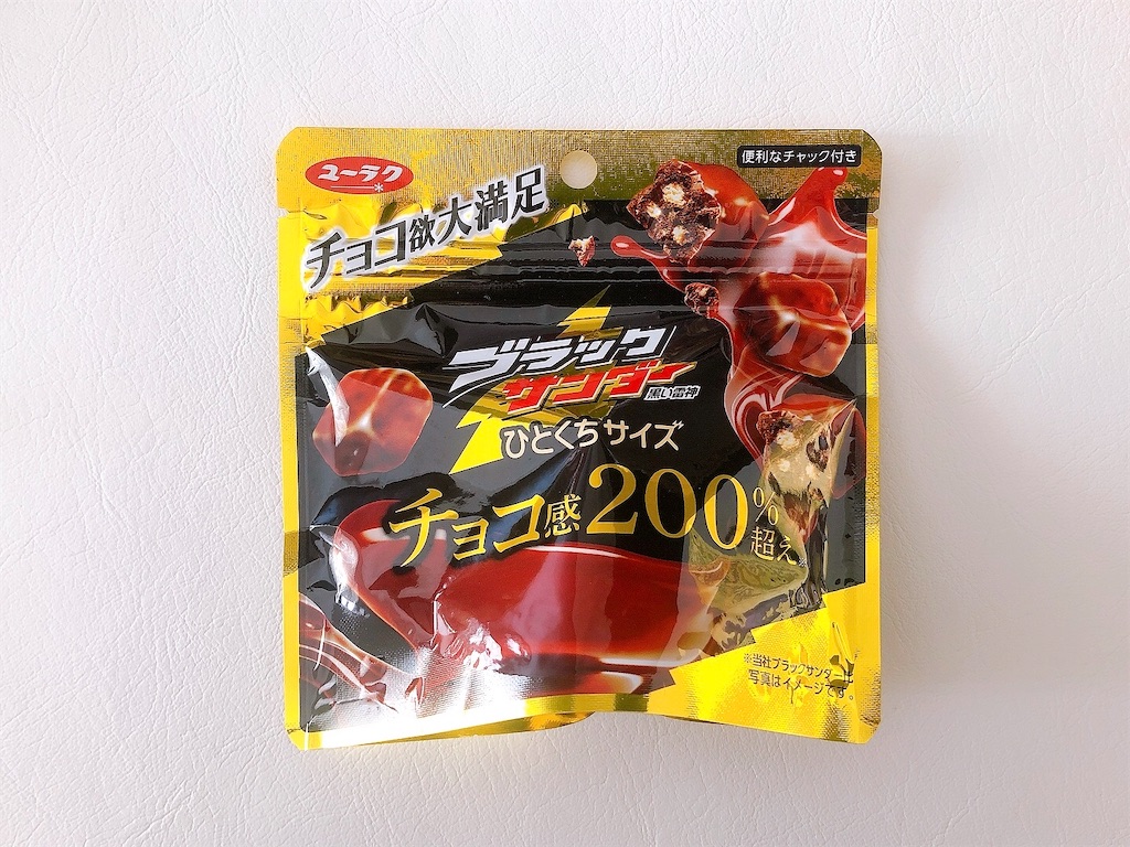 f:id:chie1129:20221008232615j:image