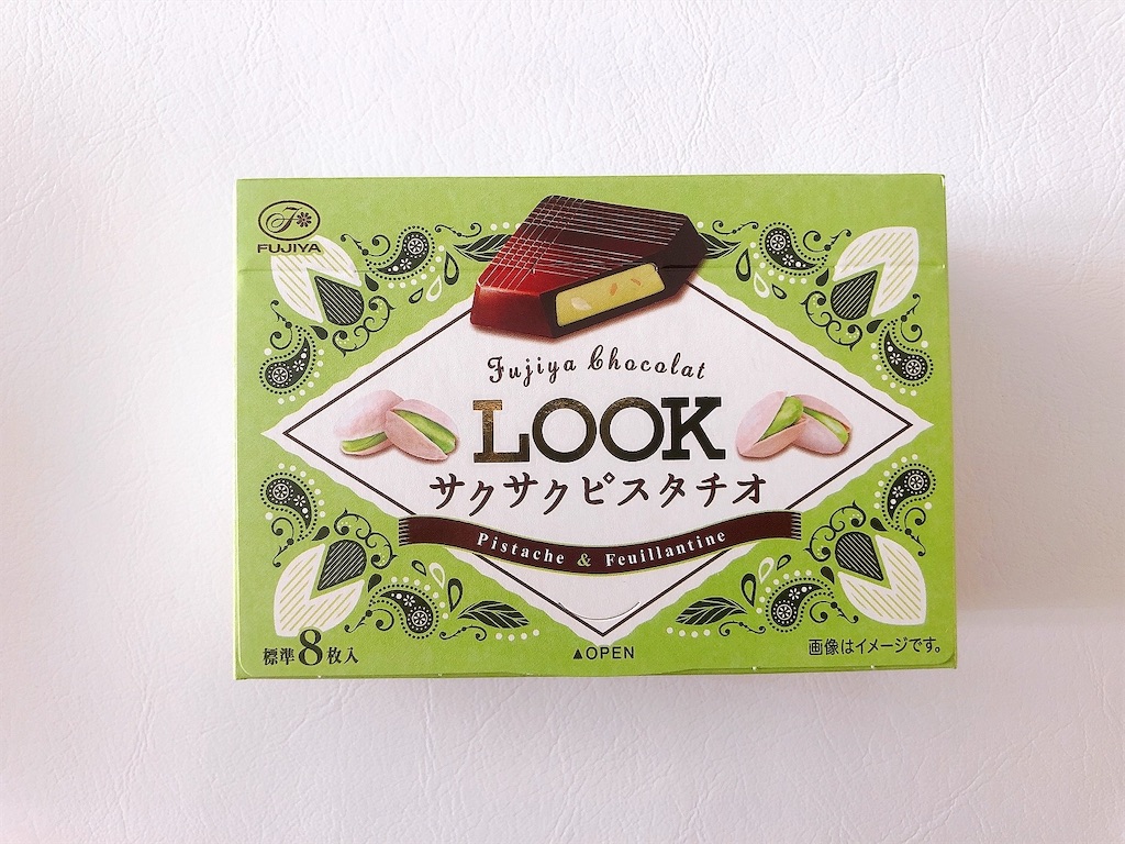 f:id:chie1129:20221009170211j:image