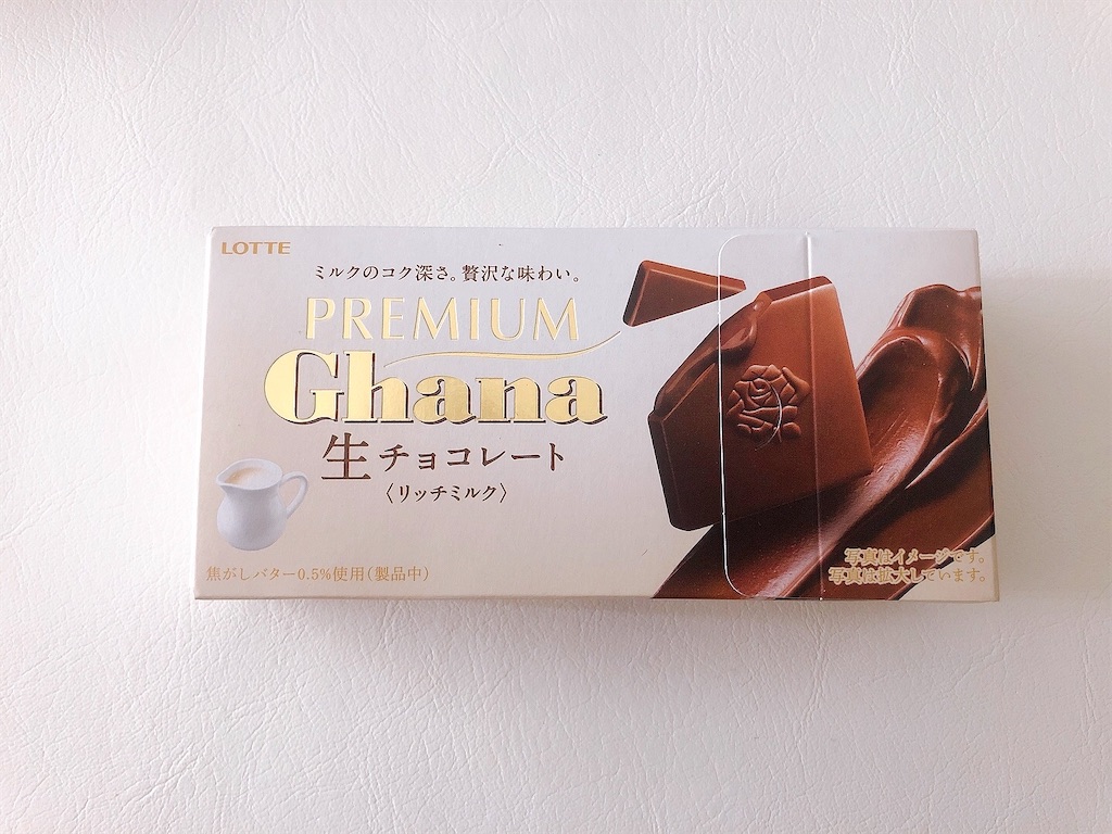 f:id:chie1129:20221009185151j:image