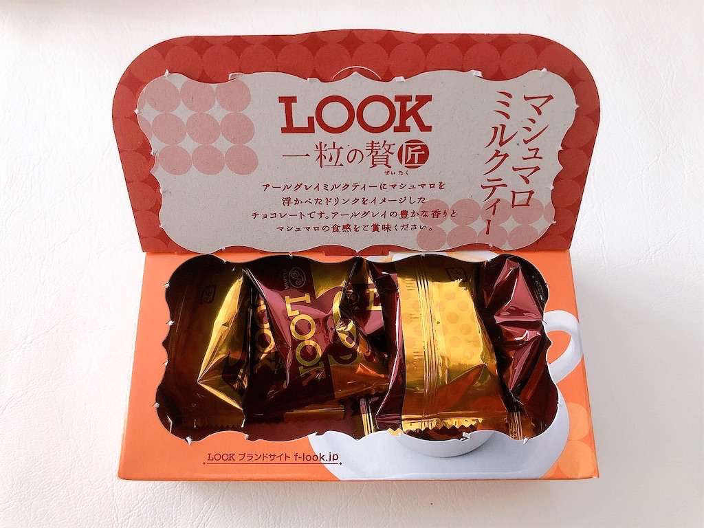 f:id:chie1129:20221009211134j:image