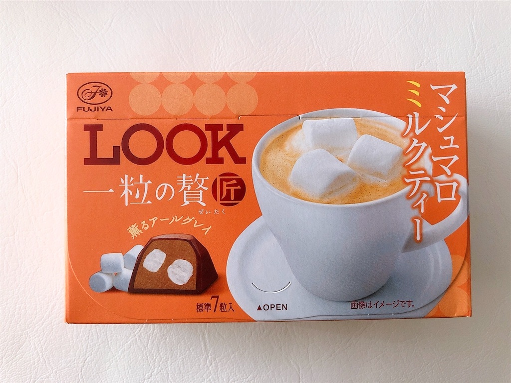 f:id:chie1129:20221009211141j:image