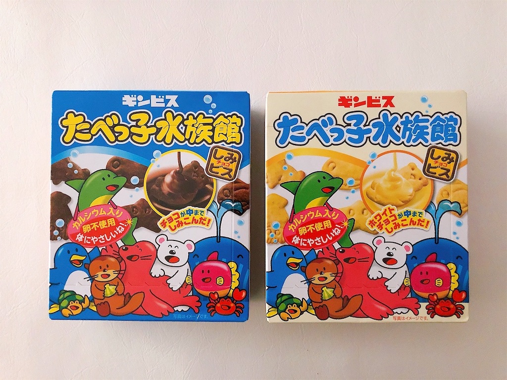 f:id:chie1129:20221010205535j:image