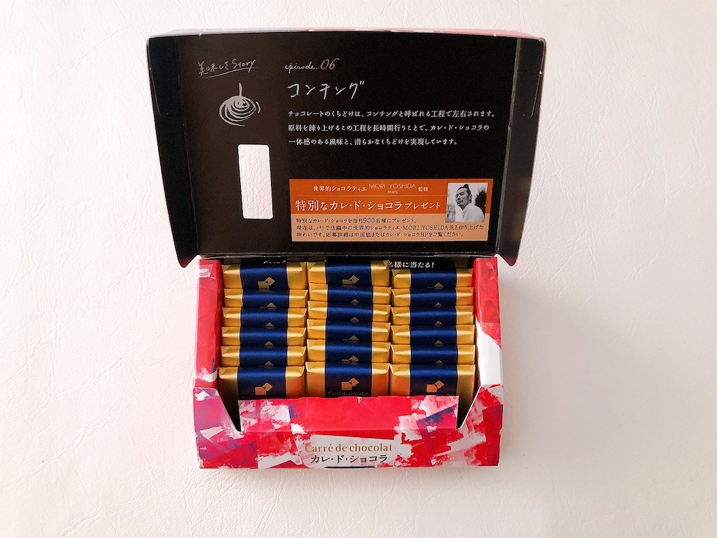 f:id:chie1129:20221012230254j:image f:id:chie1129:20221012230254j:image