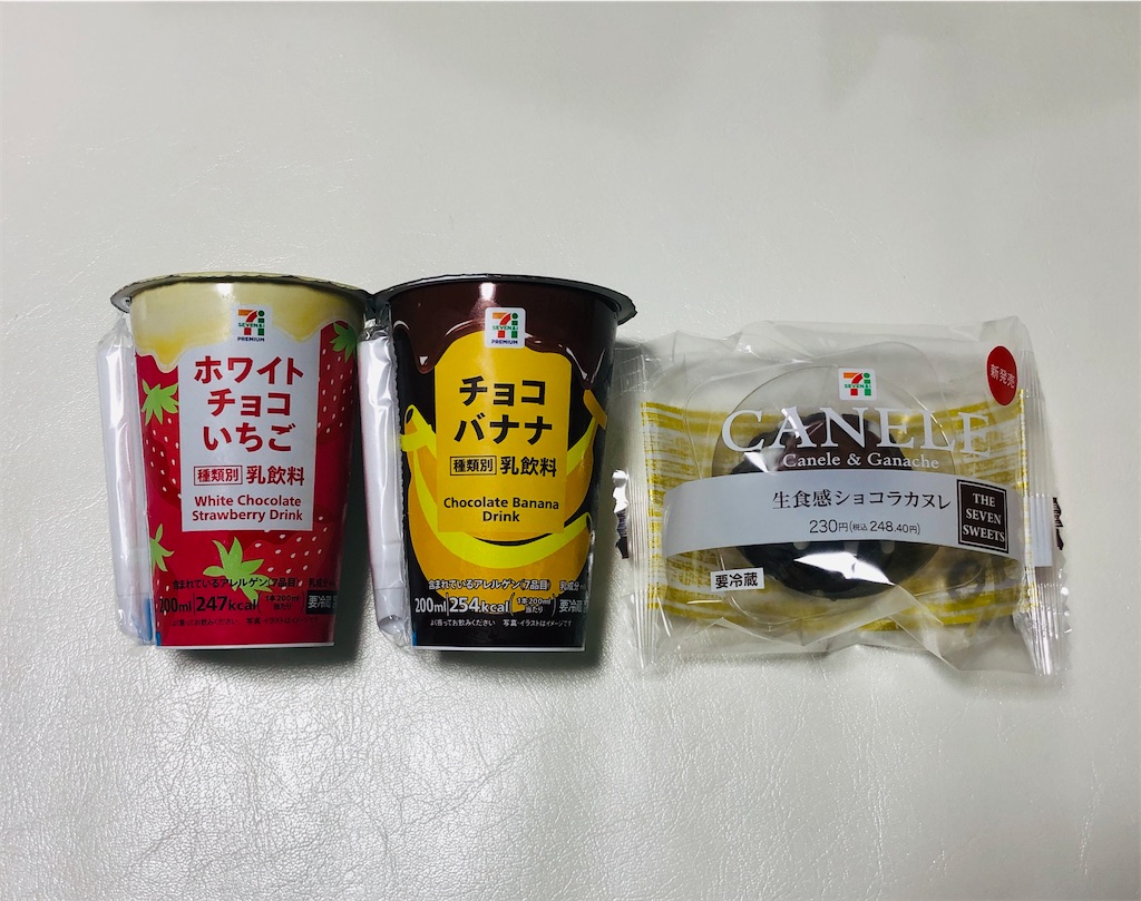 f:id:chie1129:20221031215641j:image f:id:chie1129:20221031215641j:image
