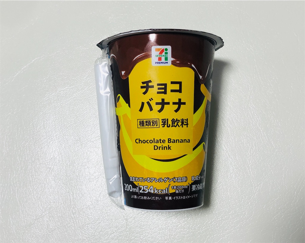 f:id:chie1129:20221031224545j:image f:id:chie1129:20221031224545j:image