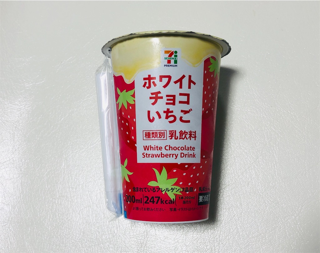 f:id:chie1129:20221031224558j:image f:id:chie1129:20221031224558j:image