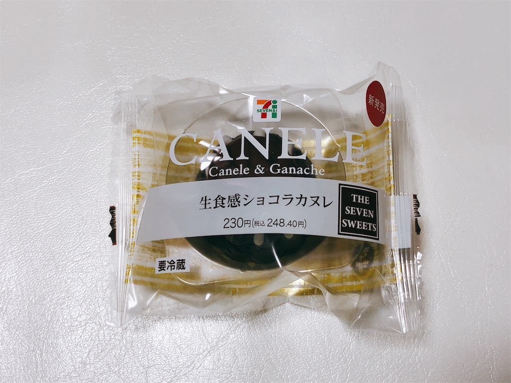 f:id:chie1129:20221031225037j:image f:id:chie1129:20221031225037j:image