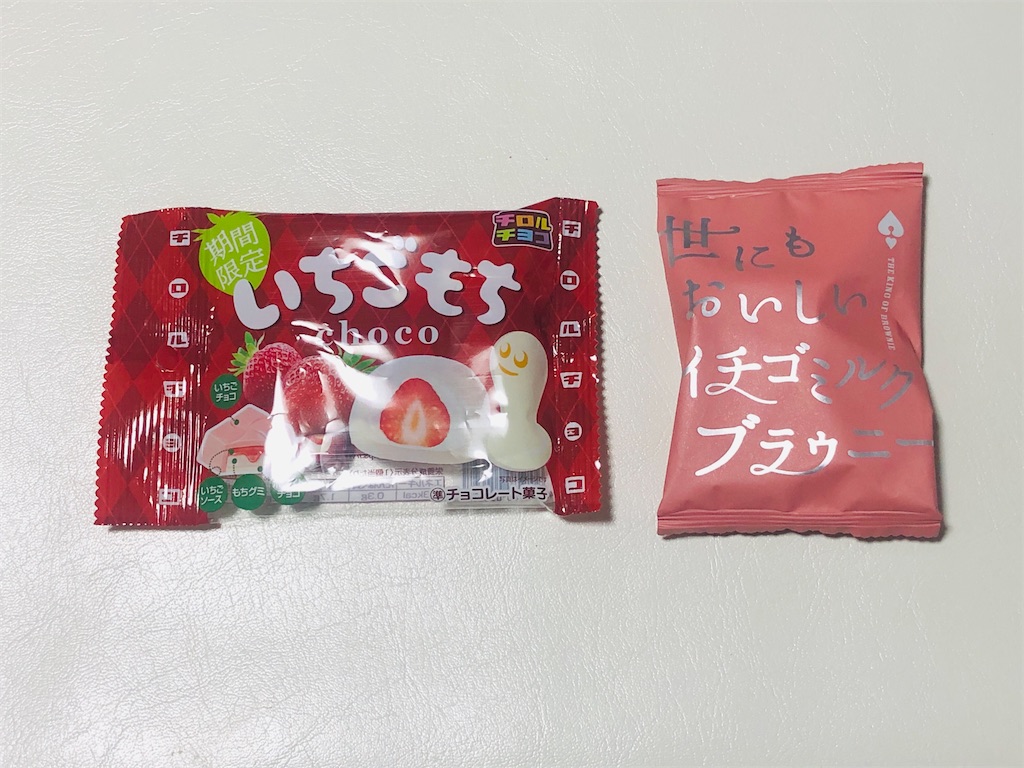 f:id:chie1129:20221110002444j:image f:id:chie1129:20221110002444j:image