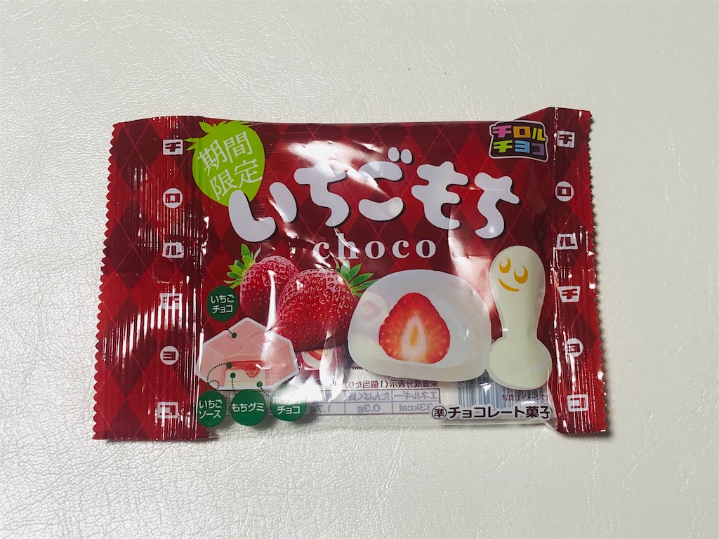 f:id:chie1129:20221110002505j:image f:id:chie1129:20221110002505j:image