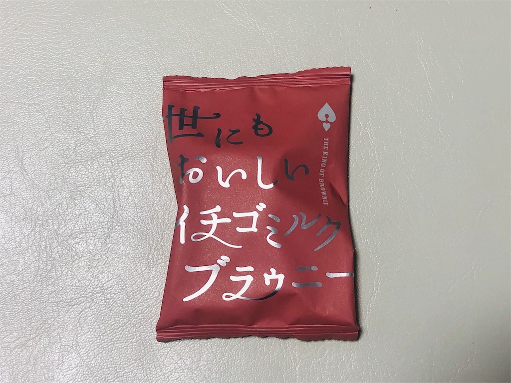 f:id:chie1129:20221110002526j:image f:id:chie1129:20221110002526j:image