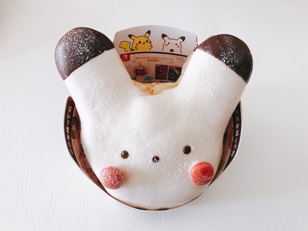 f:id:chie1129:20221112130806j:image