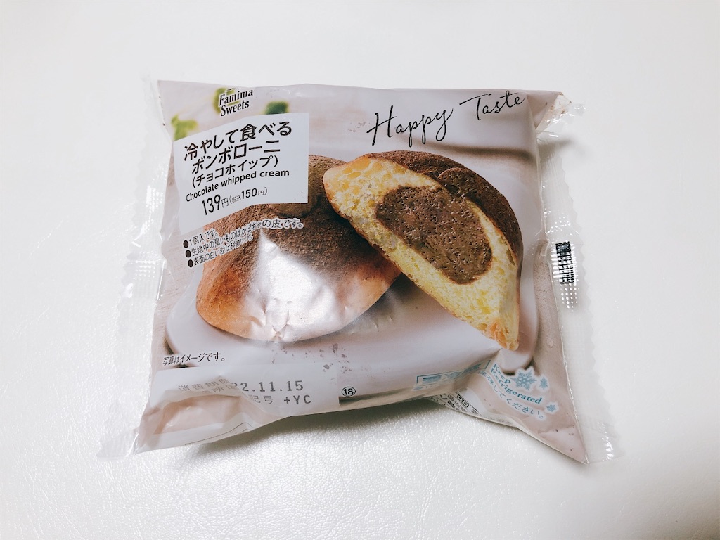 f:id:chie1129:20221114221308j:image