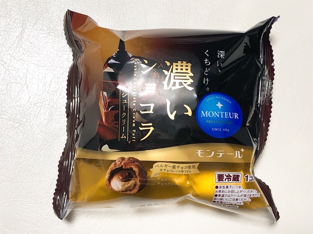f:id:chie1129:20221126194234j:image f:id:chie1129:20221126194234j:image