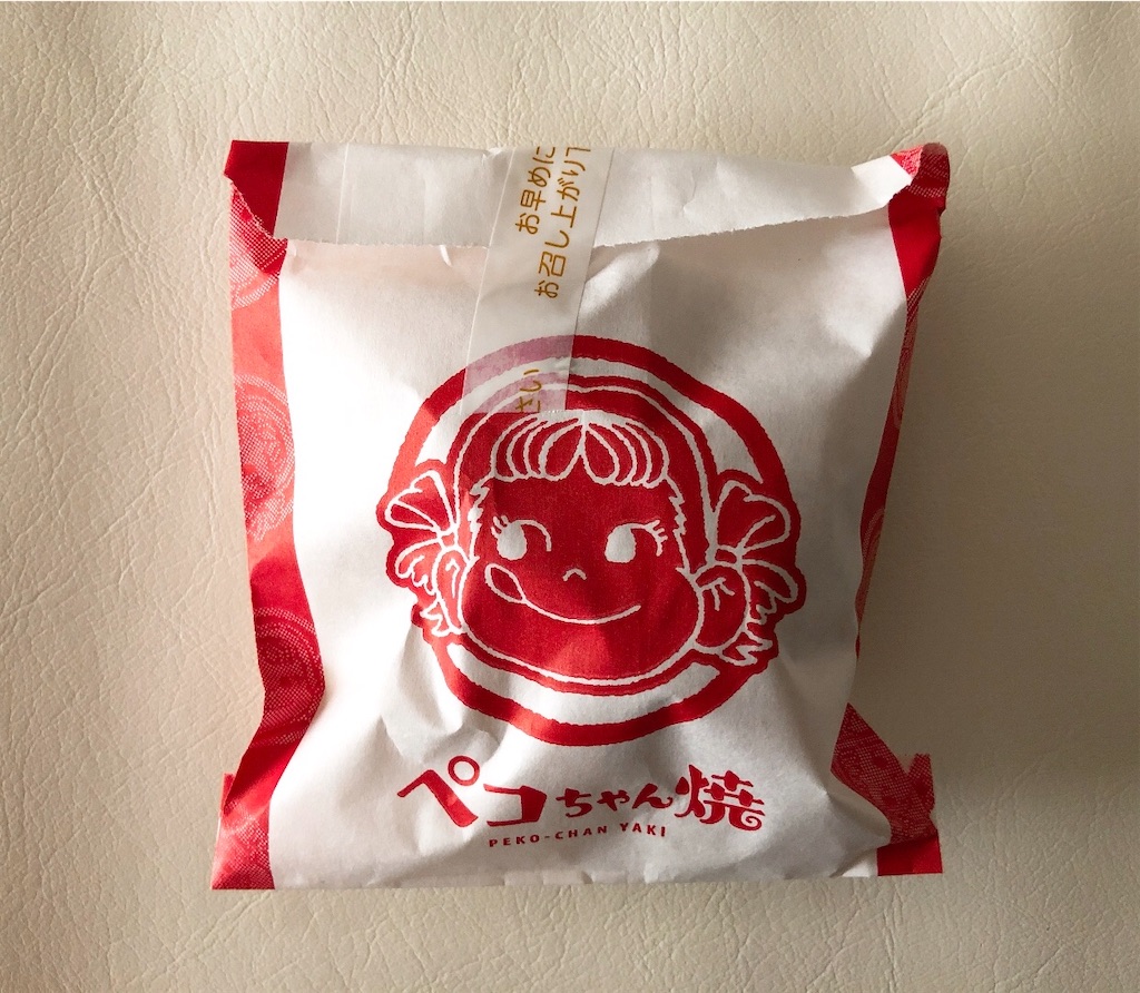 f:id:chie1129:20221126195640j:image