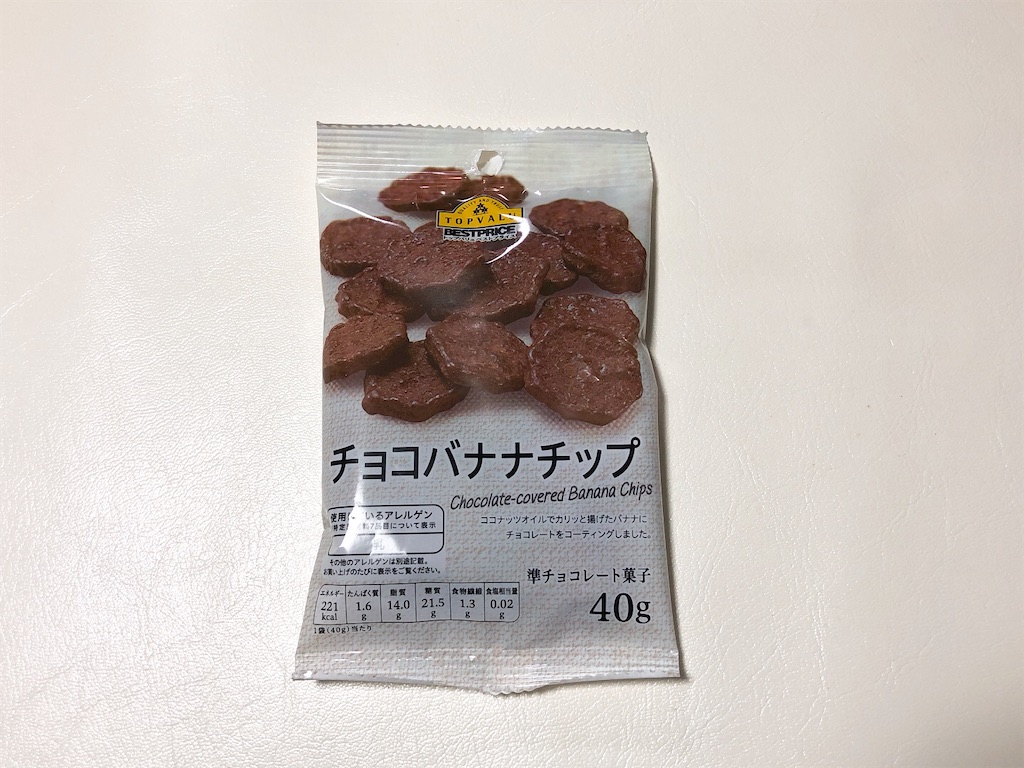 f:id:chie1129:20221127131419j:image