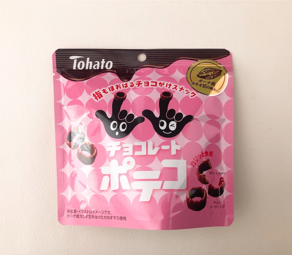 f:id:chie1129:20221127134000j:image f:id:chie1129:20221127134000j:image