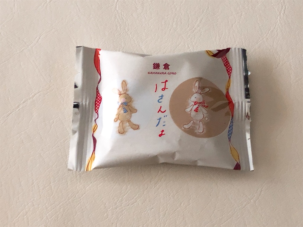 f:id:chie1129:20221202071708j:image f:id:chie1129:20221202071708j:image