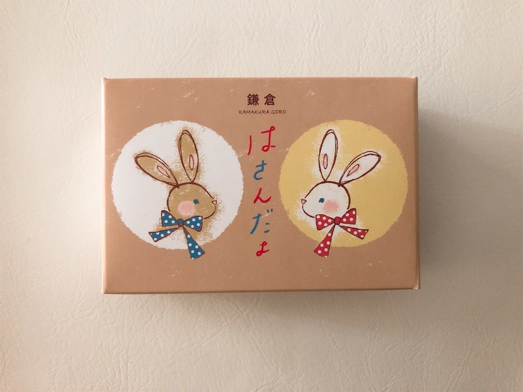 f:id:chie1129:20221202071716j:image f:id:chie1129:20221202071716j:image