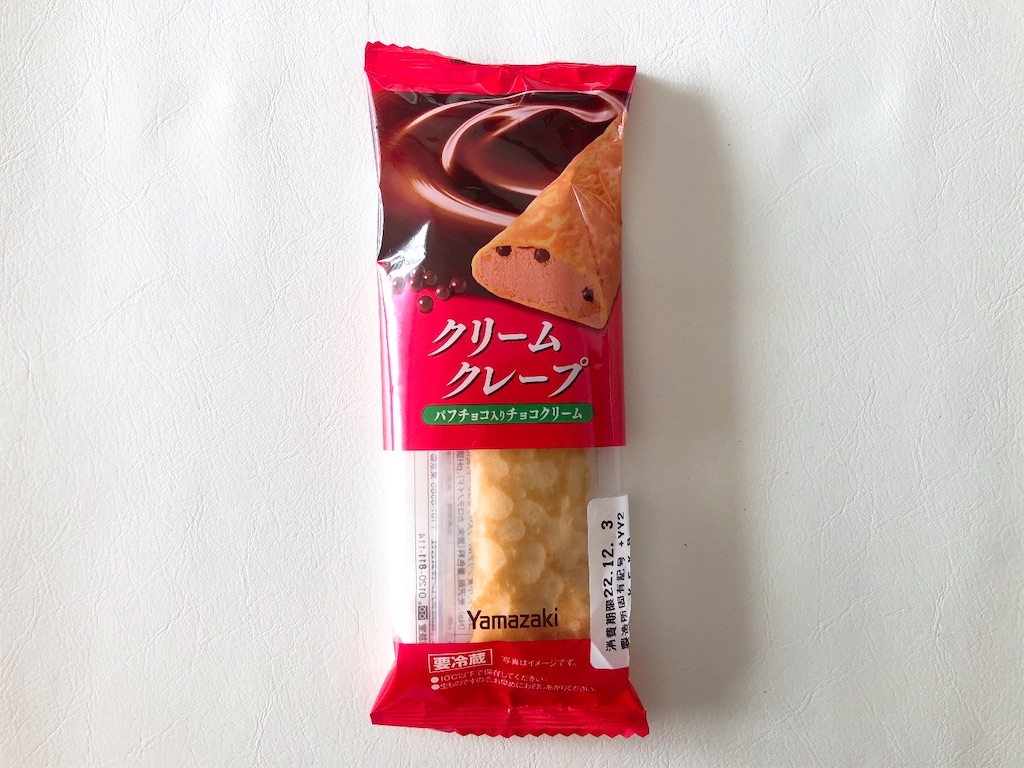 f:id:chie1129:20221204222942j:image