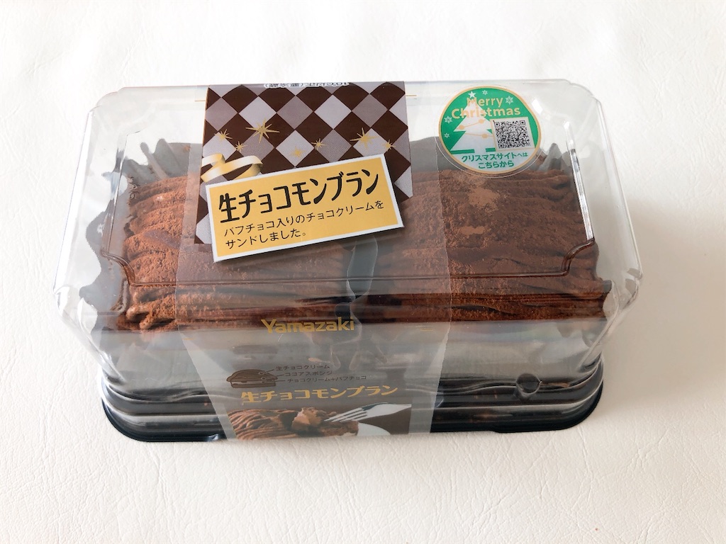 f:id:chie1129:20221204223037j:image