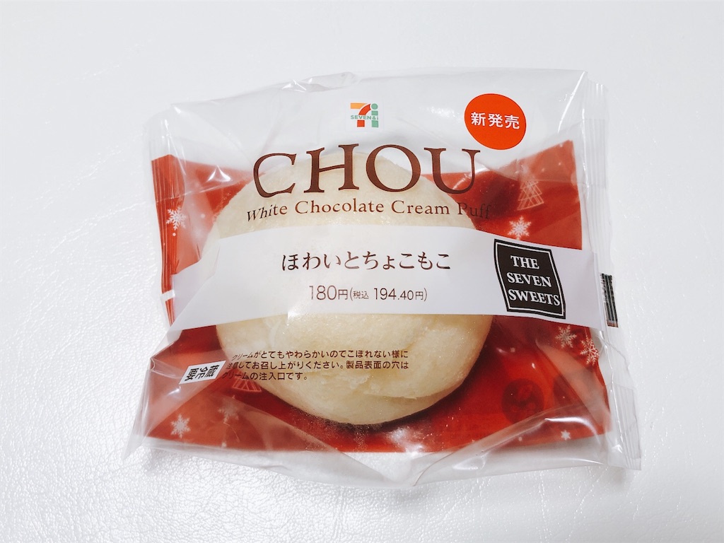 f:id:chie1129:20221211213943j:image