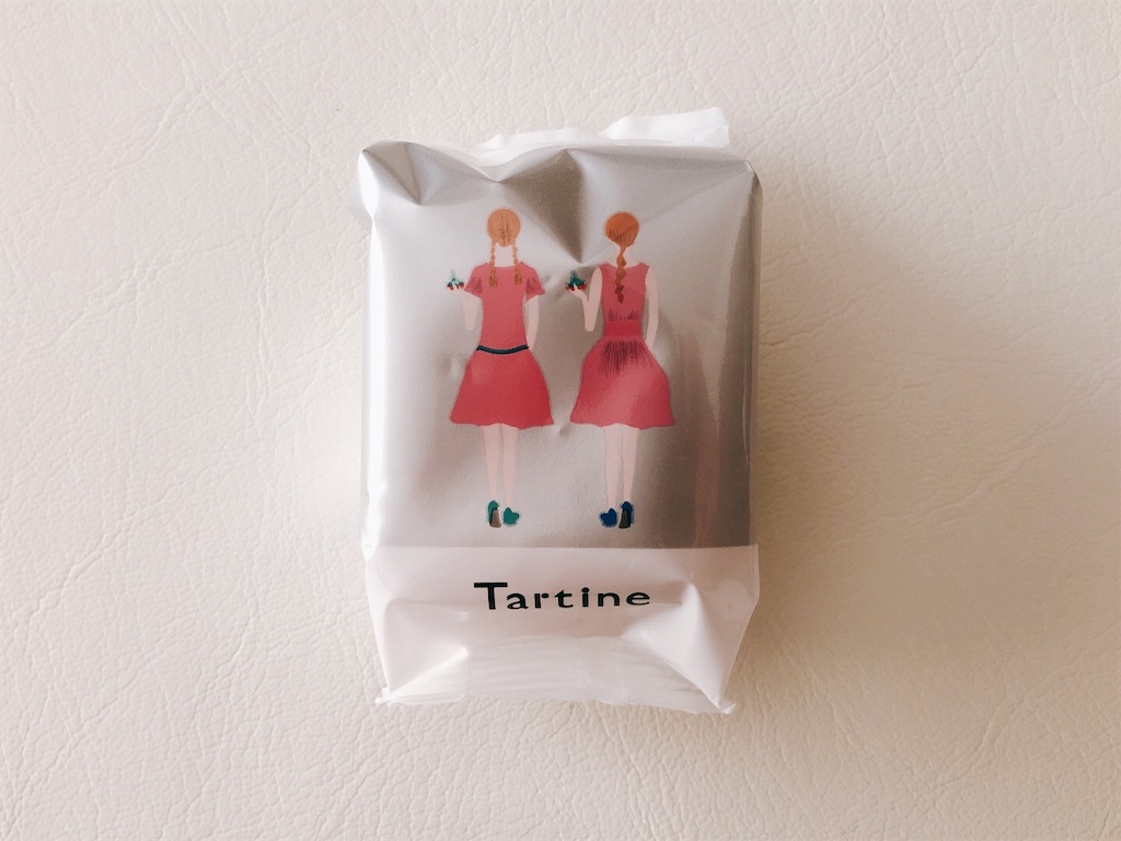 f:id:chie1129:20221217174704j:image