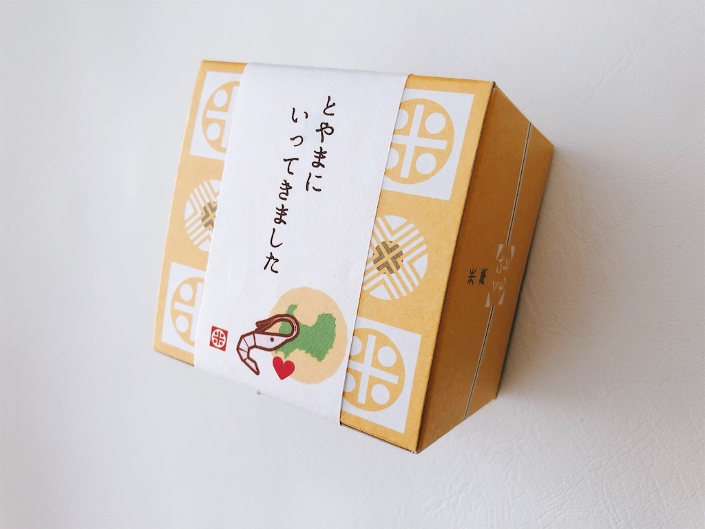f:id:chie1129:20221221192022j:image