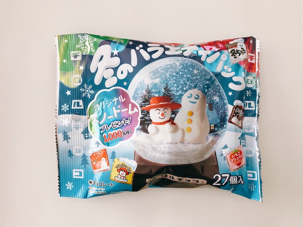 f:id:chie1129:20221221204131j:image f:id:chie1129:20221221204131j:image