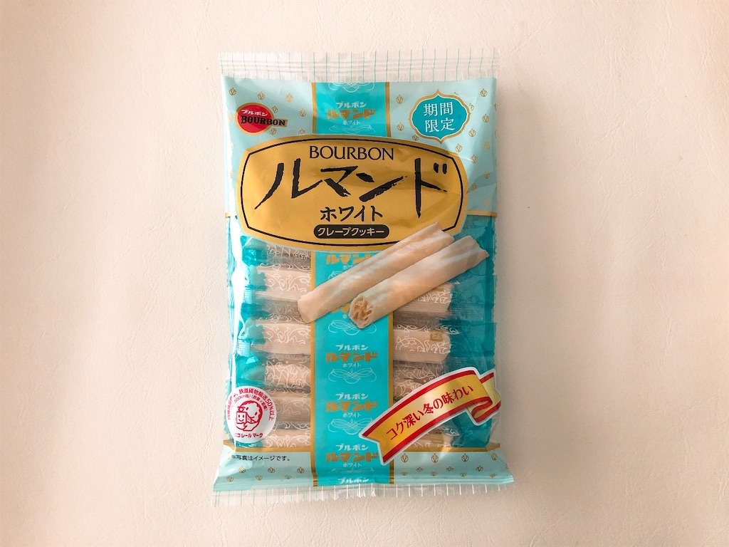 f:id:chie1129:20221229124025j:image