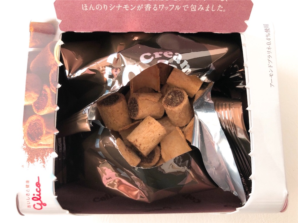 f:id:chie1129:20230103102716j:image