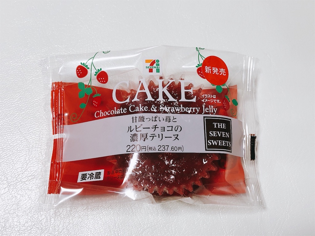 f:id:chie1129:20230103215612j:image