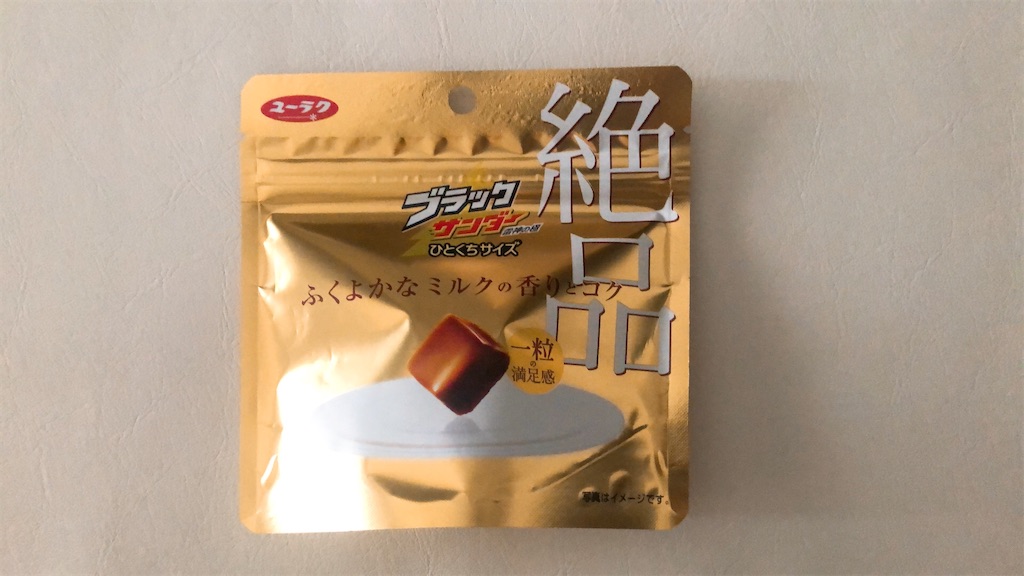 f:id:chie1129:20230115162028j:image