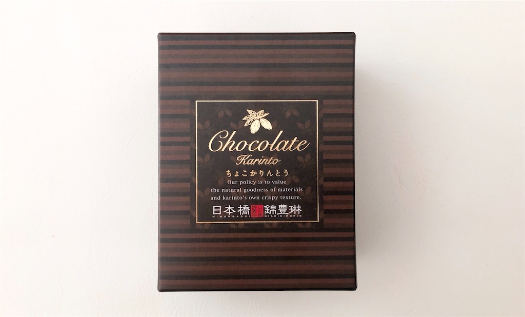 f:id:chie1129:20230129132744j:image
