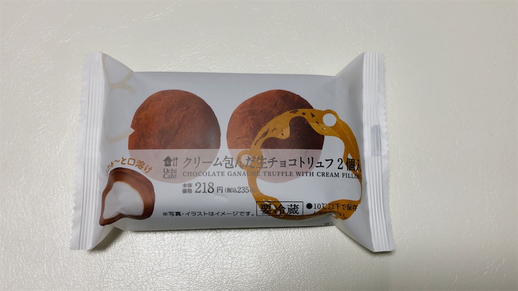 f:id:chie1129:20230217224351j:image f:id:chie1129:20230217224351j:image