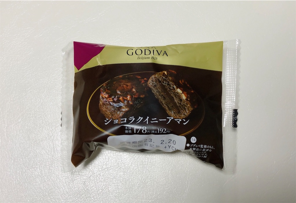 f:id:chie1129:20230218154916j:image f:id:chie1129:20230218154916j:image