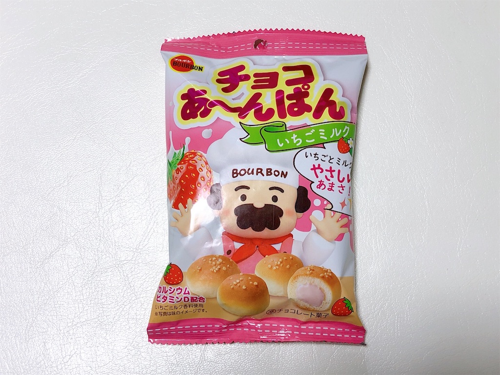 f:id:chie1129:20230416141557j:image
